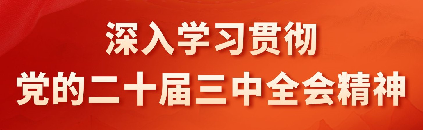 千亿在线客服 UESTC